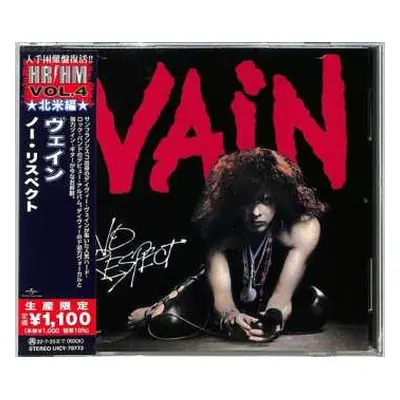 CD Vain: No Respect = ノー・リスペクト LTD