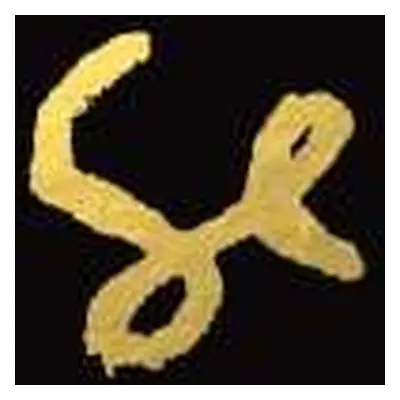 CD Sylvan Esso: Sylvan Esso