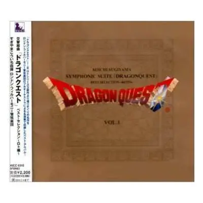 CD Sugiyama,koichi: Symphonic Suite Dragon Quest Best Roselection