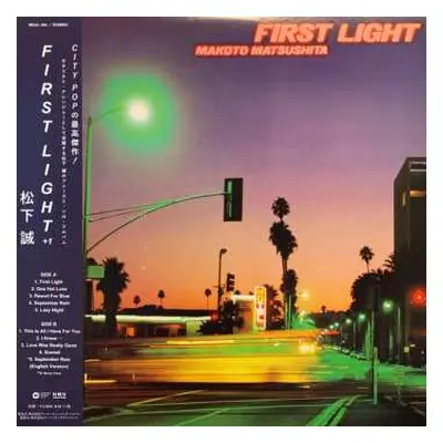 LP Makoto Matsushita: First Light +1