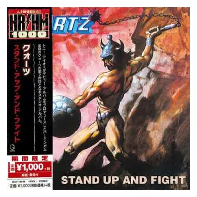 CD Quartz: Stand Up And Fight LTD