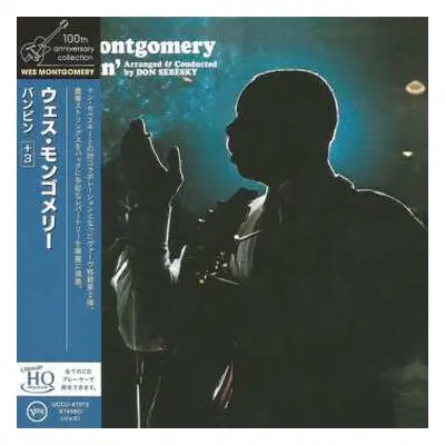 CD Wes Montgomery: Bumpin' LTD