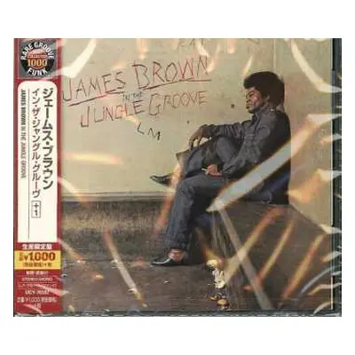 CD James Brown: In The Jungle Groove LTD