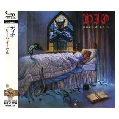 CD Dio: Dream Evil