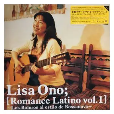 LP Lisa Ono: Romance Latino Vol.1 LTD