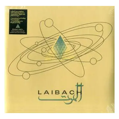 2LP Laibach: Alamut