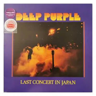 LP Deep Purple: Last Concert In Japan LTD | CLR