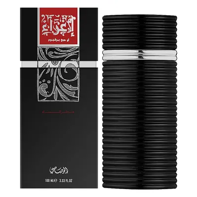 Rasasi Egra Men - EDP 100 ml