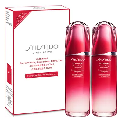 Shiseido Dárková sada omlazující pleťové péče Ultimune Duo