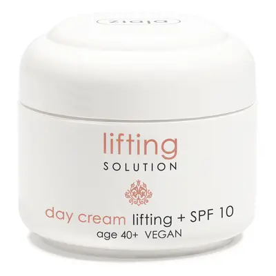 Ziaja Denní krém SPF 10 Lifting Solution (Day Cream) 50 ml