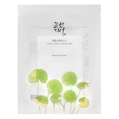 Beauty of Joseon Hydratační a zklidňující pleťová maska Centella Asiatica (Calming Mask) 25 ml