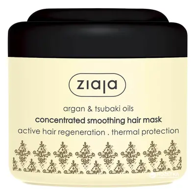 Ziaja Uhlazující maska pro suché a poškozené vlasy Argan (Concentrated Smoothing Hair Mask) 200 