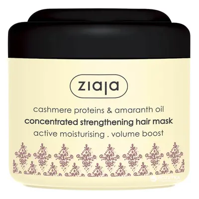 Ziaja Posilující maska na vlasy s amarantovým olejem Cashmere (Concentrated Strengthening Hair M