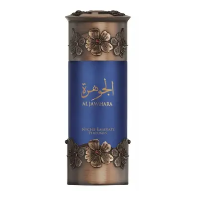 Lattafa Al Jawhara - EDP 100 ml