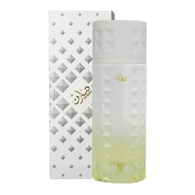 Ahmed Al Maghribi Marin - EDP 100 ml