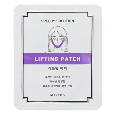 Missha Liftingová náplast Speedy Solution (Lifting Patch) 1 ks