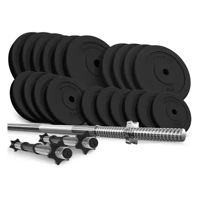 Physionics 91839 PHYSIONIC Vzpěračský set se závažím, hvězdicové zámky 108 kg