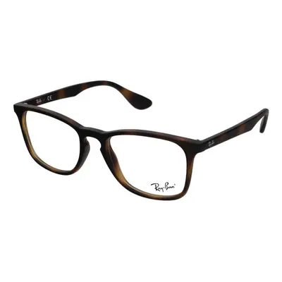 Ray-Ban RX7074 5365