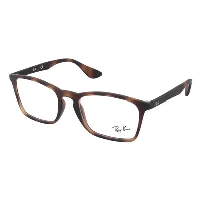 Ray-Ban RX7045 - 5365