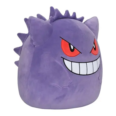 ORBICO - JUMBO Pokémon Squishmallows Plyš 60 cm - Gendar