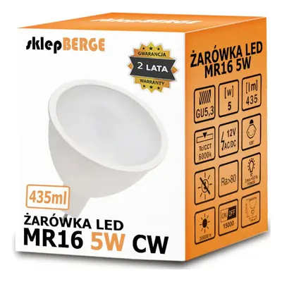 MILIO LED žárovka 12V - MR16 - 5W - 435 lm - studená bílá