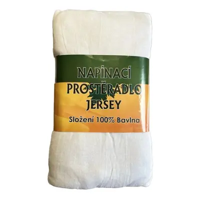 Prostěradlo napínací Jersy bavlna bílé 120x200 ECOMATRACE