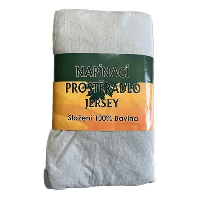 Prostěradlo napínací Jersy bavlna šedé 120x200 ECOMATRACE