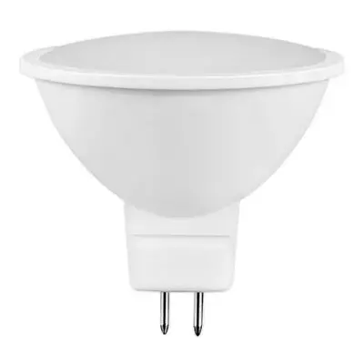 Akce 3+1: Prémiová LED žárovka MR16 6W 480lm 12V teplá, ekv. 40W