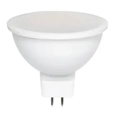 MILIO LED žárovka 12V - MR16 - 5W - 425 lm - neutrální bílá