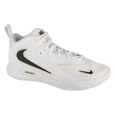 Smetanové dámské volejbalové tenisky Nike Hyperset 2 FQ7070-101