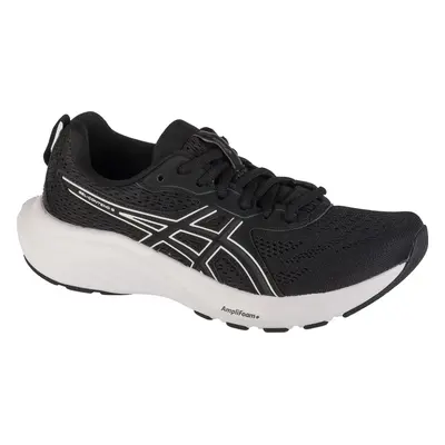 Bílo-černé dámské běžecké tenisky ASICS Gel-Contend 9 1012B681-002