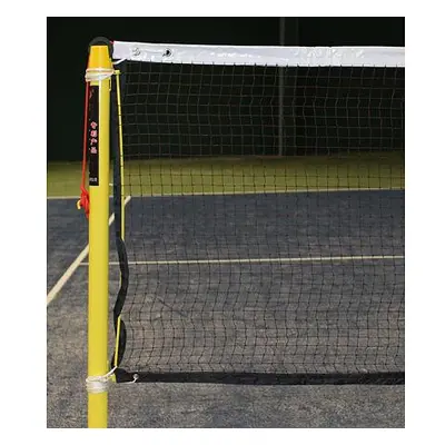 Merco Official badmintonová síť