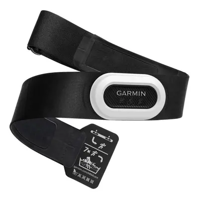 GARMIN Snímač srdečního tepu HRM PRO Plus