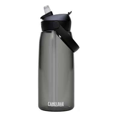 CamelBak Thrive Flip Straw 1