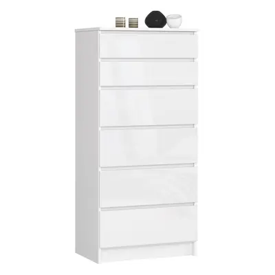 Ak furniture Komoda Kuba 60 cm - 6 šuplíků bílá lesk