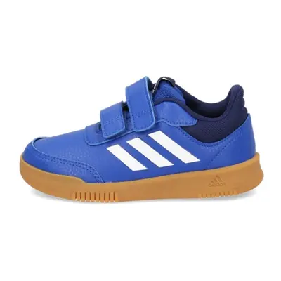 Adidas tenisky