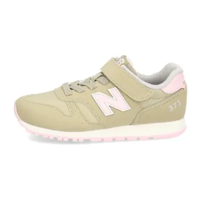 New Balance tenisky