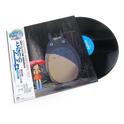 Image Album My Neighbor Totoro (LP)