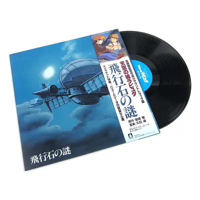 Soundtrack Laputa: Castle in the Sky (LP)