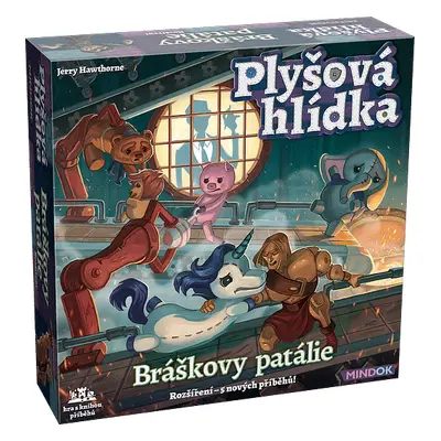 Plyšová hlídka: Bráškovy patálie