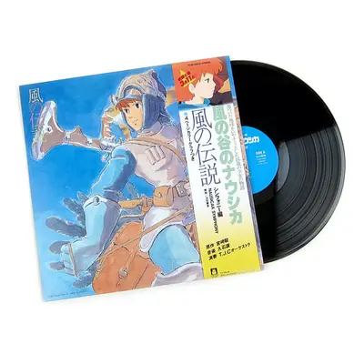 Nausicaa of the Valley of the Wind - Symphony Version (LP)