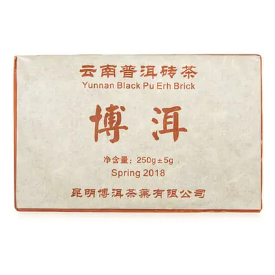 Puerh - Zhuan