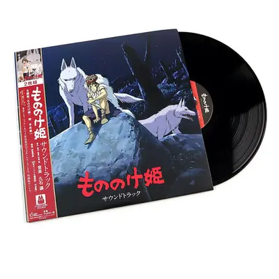 Soundtrack Princess Mononoke (2 LP)