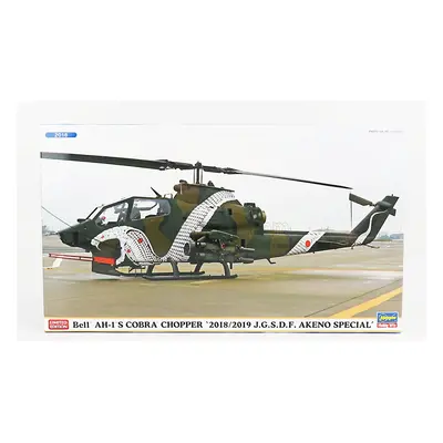 Hasegawa Bell Ah-1s Cobra Chopper Helicopter Military 1:72 /