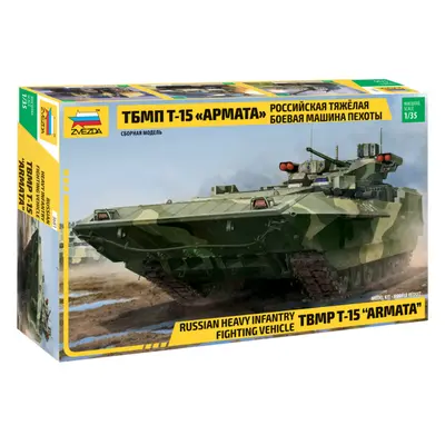 Zvezda TBMP T-15 Armata (1:35)