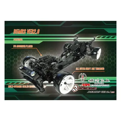 3Racing Sakura D5 MR (Midship) v2.0, 1/10 RWD, Kit