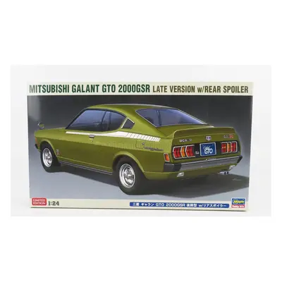 Hasegawa Mitsubishi Galant Gto 2000 Gs-r Late Version 1970 1:24 /