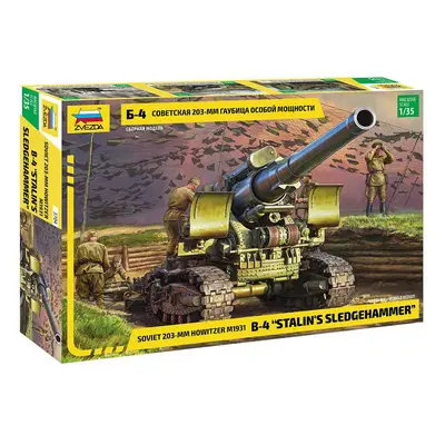 Zvezva M1931 (B-4) 203mm Howitzer WWII (1:35)