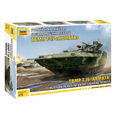 Zvezda T-15 Armata (1:72)