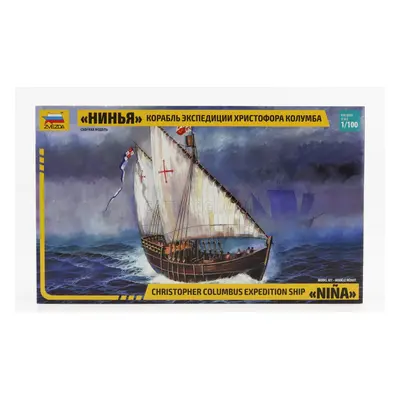 Zvezda Boat Nina Christopher Columbus Expedition Ship 1942 1:100 /